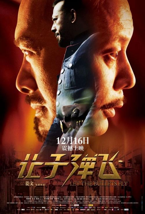 麻城实验高中毕业证照片